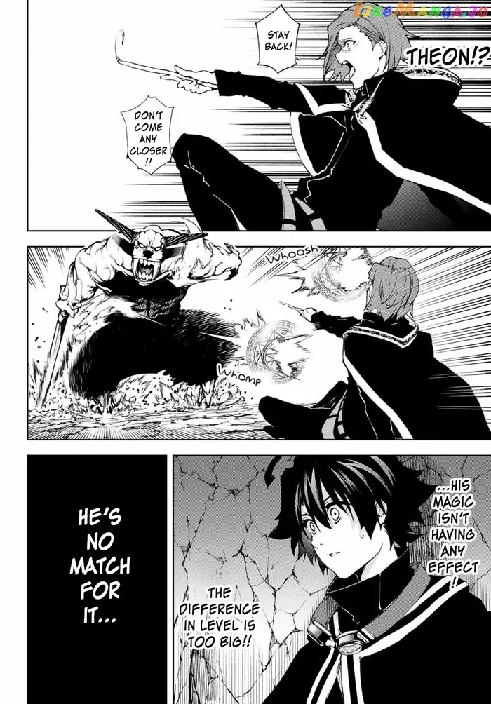Wistoria: Wand and Sword Chapter 1 image 40_optimized